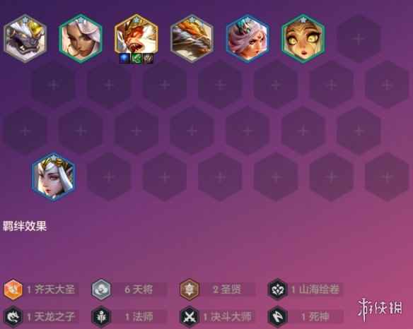 网7