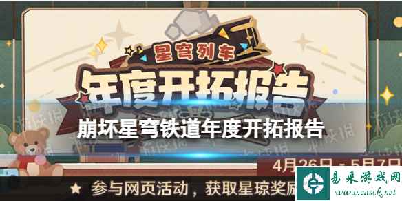 网1