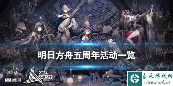 网1