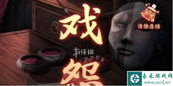 网1