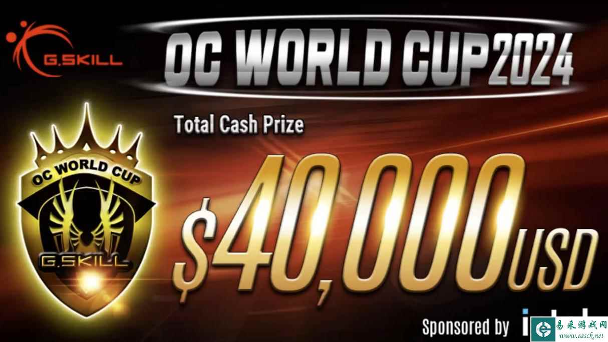 /hardware/2024/04-28/316135.shtml