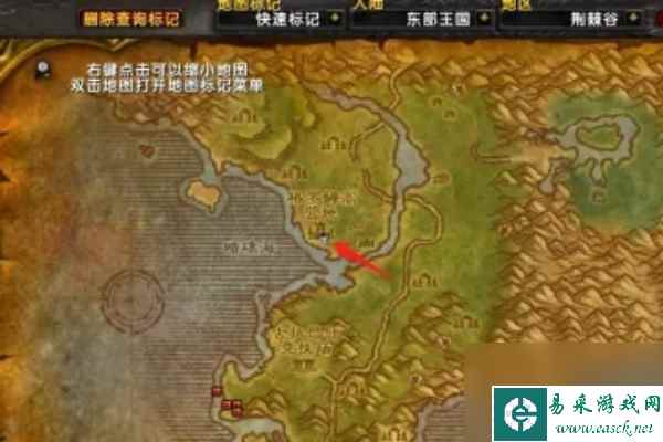 魔兽世界plus部落格罗姆高鸟点位置