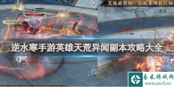 网1