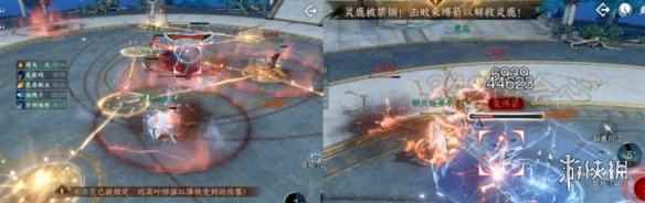 网2