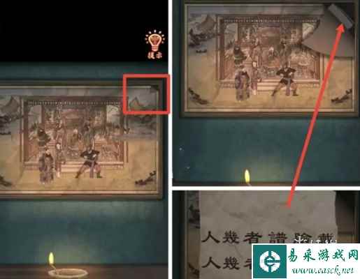 网10