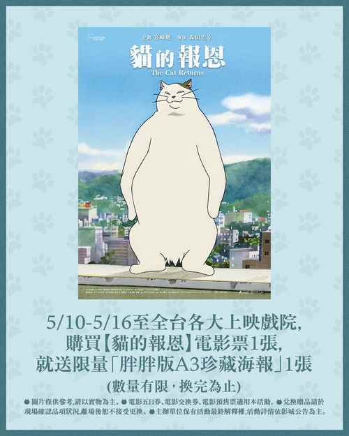 易采游戏网