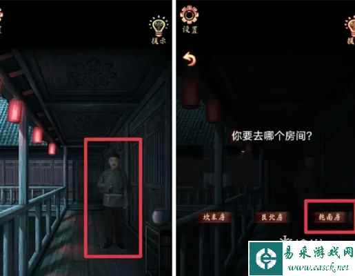 网4