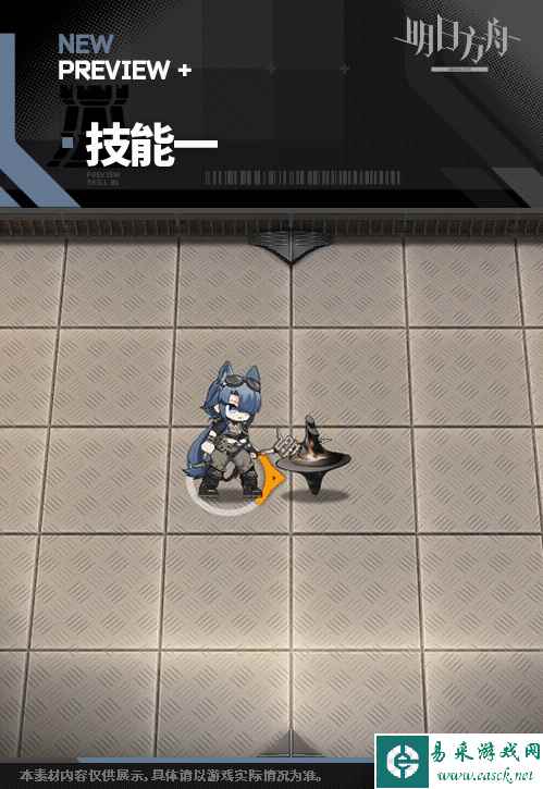 网6