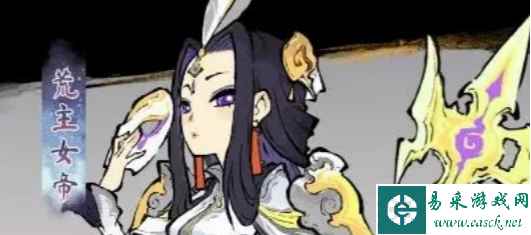 《道天录》强势角色一览