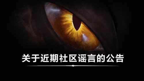 /news/2024/04-29/316225.shtml