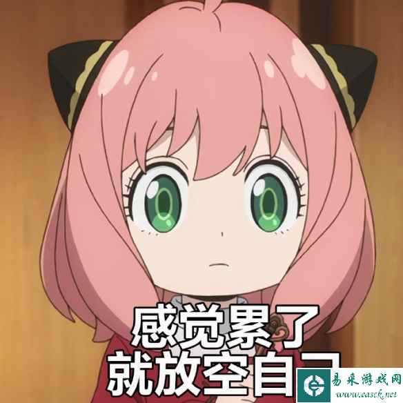 《间谍过家家 代号：白》终极预告 阿尼亚表情包来了