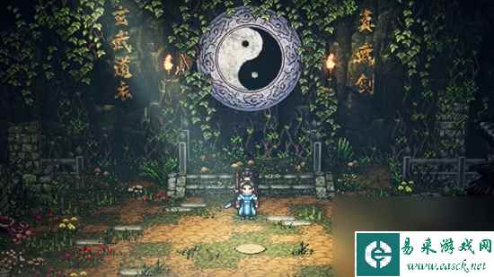 逸剑风云决武当禁地进入方法