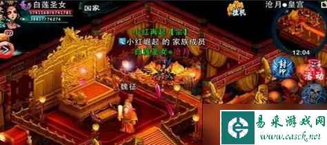 《忘仙》望乡灭境副本详细解析攻略