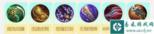 《决胜巅峰》弥亚角色玩法介绍
