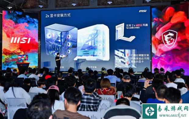 易采游戏网