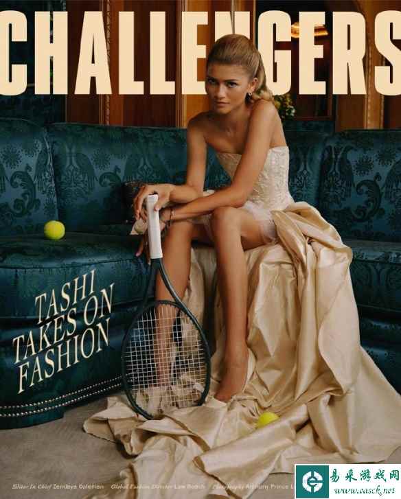 赞达亚X新片《挑战者》拍杂志写真 造型明艳惑人！