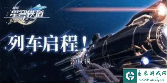 网1
