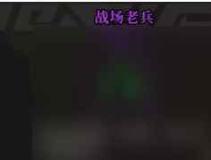 《枪火重生》双持狗单刷轮回八攻略
