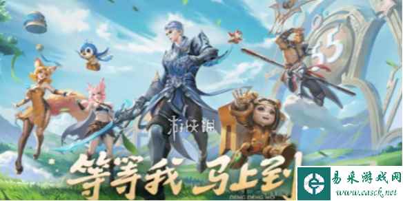 网1