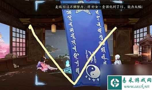 阴阳师5月神秘图案画法详解2024