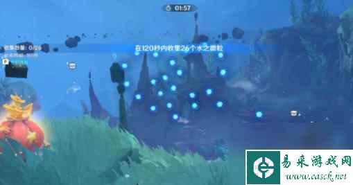 原神螺帽章鱼在哪收集 位置一览