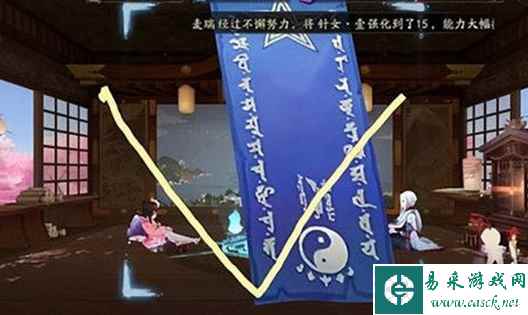 网3