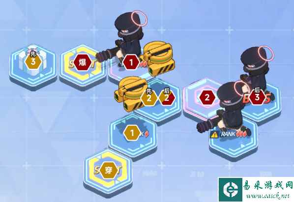 《蔚蓝档案》第九章困难9-1通关攻略