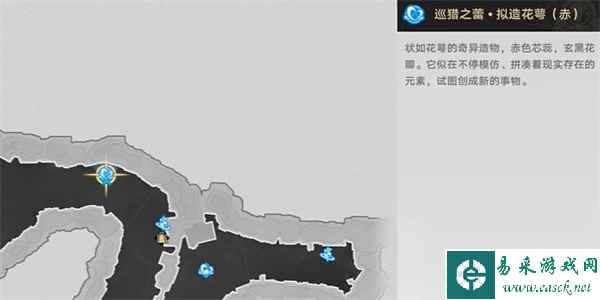 崩坏:星穹铁道夭斩无斩成就达成攻略
