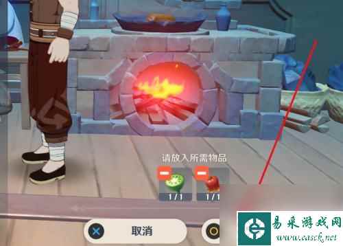 原神勿言 原神勿言勿笑任务攻略