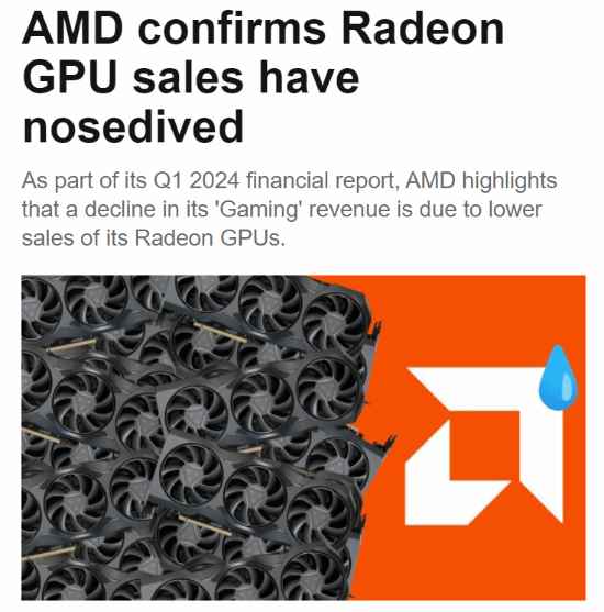 难以抗衡Nvidia：AMD确认Radeon显卡销量大幅下滑