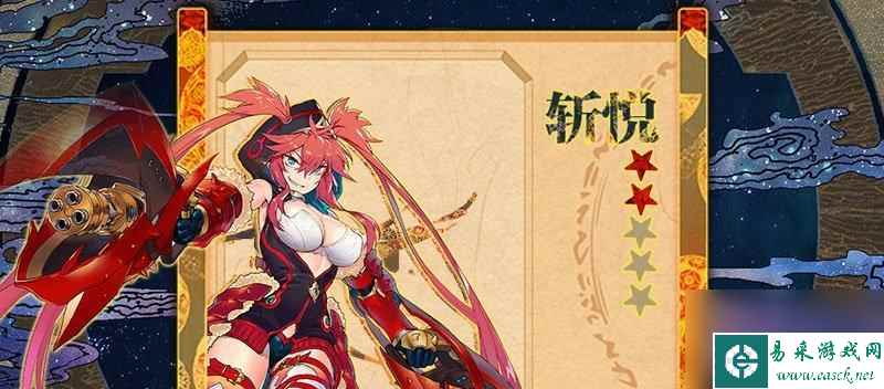 《万灵启源》黄龙秘境攻略（从入场要求到BOSS技巧全知道）