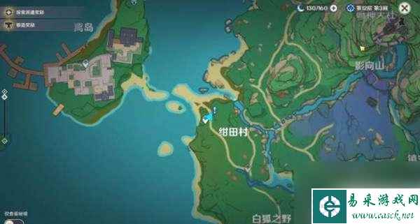 原神石井的钥匙 原神井口的闭锁钥匙获取攻略