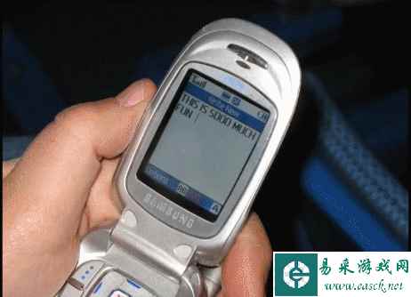 易采游戏网