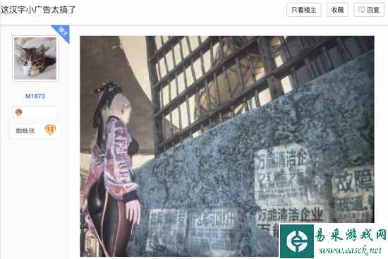 /news/2024/05-03/318166.shtml