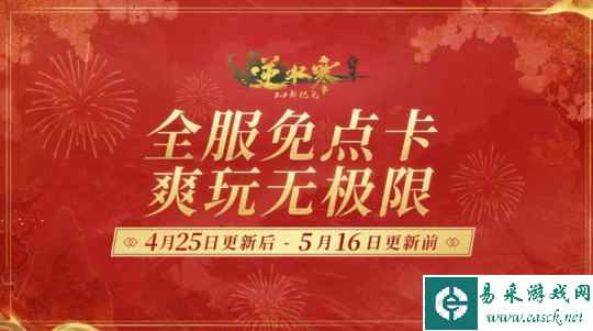 图片7.png