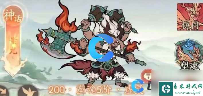 《寻道大千》蚩尤道法流阵容搭配