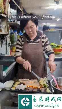 易采游戏网