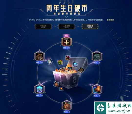 图片8.png
