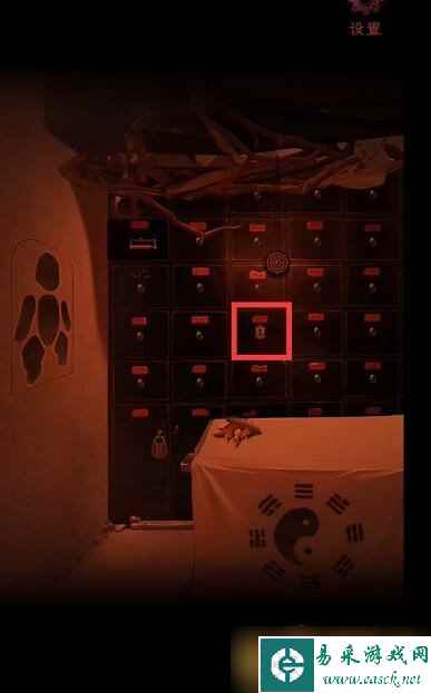 《情棺》第五章详细图文解谜步骤