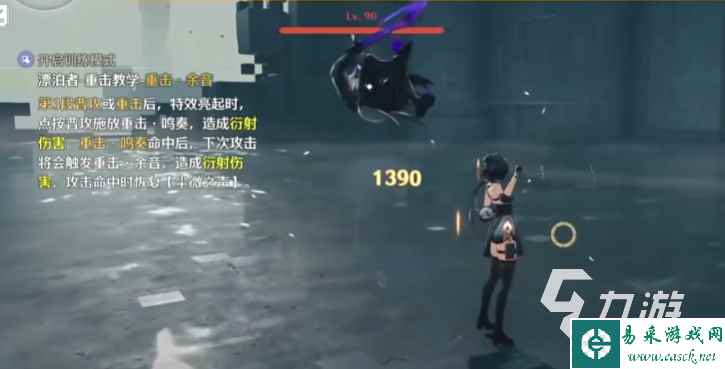 鸣潮已知角色有哪些 鸣潮所有角色技能机制介绍