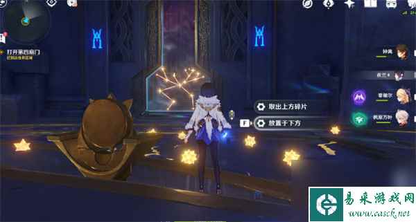 《原神》3.0新增鱼类一览？原神攻略详情