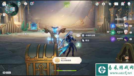 【原神】V4.6攻略 | 隐藏成就「墙上的奥德赛」获取攻略