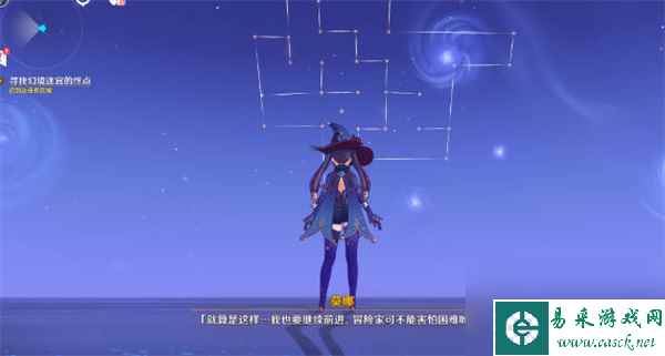 《原神》3.0新增鱼类一览？原神攻略详情