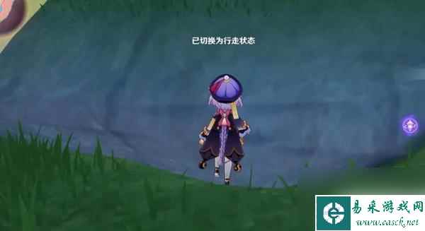 原神的盐怎么进 原神地中之盐进入技巧分享
