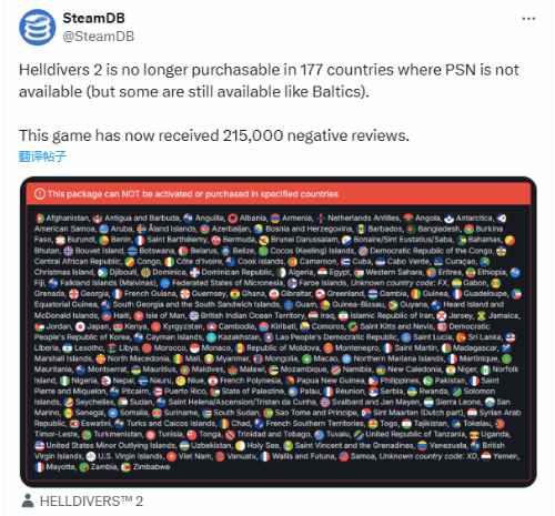 /news/2024/05-06/319136.shtml