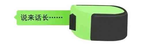 同事抄袭你的ppt 领导问你谁抄的谁？盘点5种情商回复