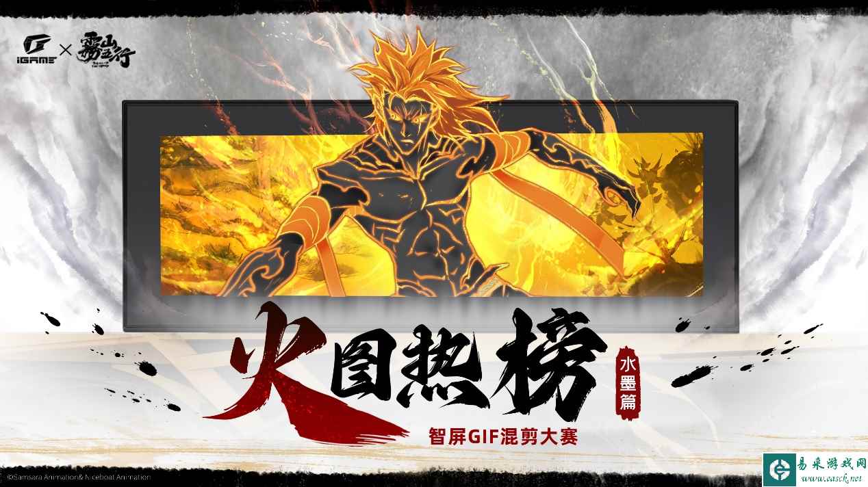 /hardware/2024/05-06/319473.shtml