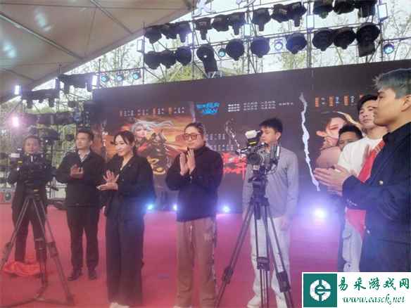 短剧《跟着微短剧去旅行》开机仪式在贵阳举行