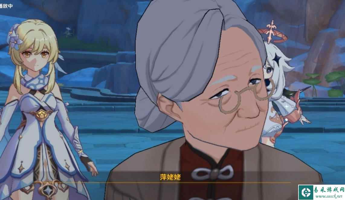 原神尘歌壶怎么获得