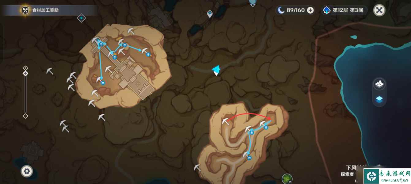 【原神】V4.6攻略 | 白铁块收集（须弥沙漠篇一）